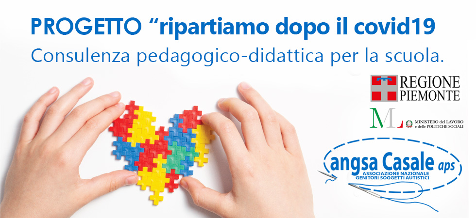 consulenza-pedagogico-didattica-per-la-scuola